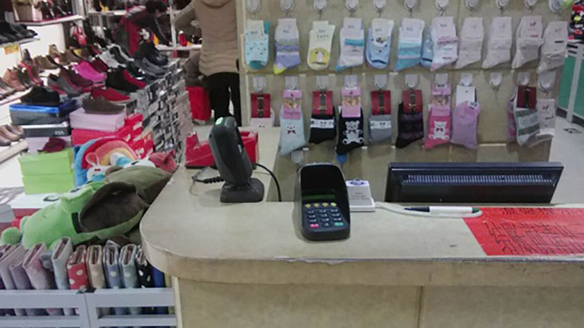 10.jpg 收銀掃描槍新大陸NLS-FR40