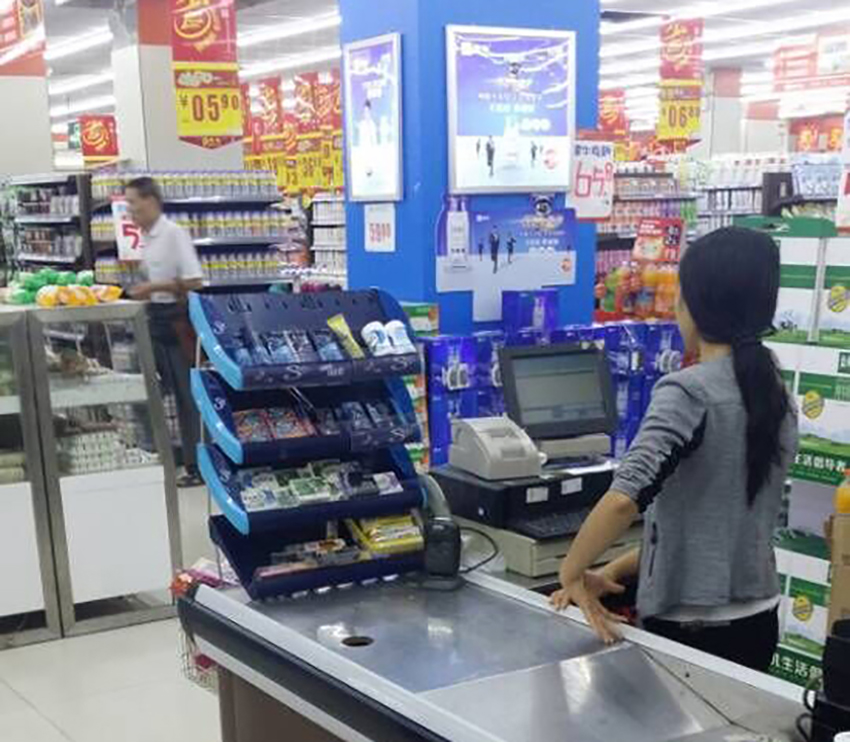 11.jpg 收銀掃描槍新大陸NLS-FR40