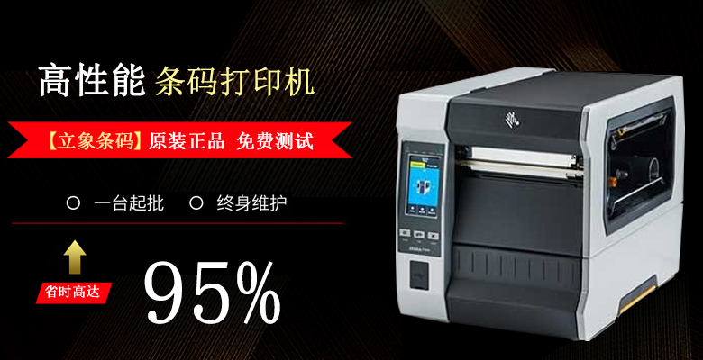 百家推廣機構(gòu)代工生產(chǎn)