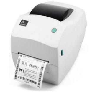 條碼標(biāo)簽印制機(jī)怎么保養(yǎng)？